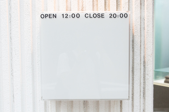 ジュリアン デイヴィッドが世界初となる路面店を東京・神宮前にオープン｜写真3