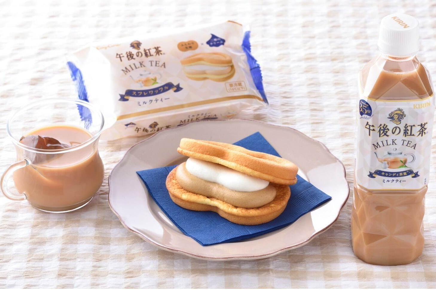 午後の紅茶｜「午後の紅茶 ミルクティー」紅茶カスタード入りスフレワッフルに！銀座コージーコーナーとコラボ