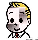 特別展「原田治展『かわいい』の発見」神戸ファッション美術館で、オサムグッズも多数販売｜写真3