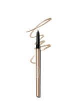 ベアミネラル21年秋コスメ、“本のような”アイシャドウ パレット＆自然着想のアイライナー｜写真33