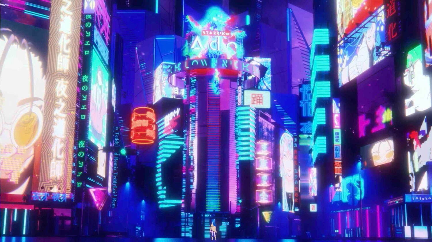 写真3 12 うっせぇわ のado新曲 夜のピエロ ドラマ 初情事まであと1時間 主題歌に ファッションプレス 写真3 12 うっせぇわ のado新曲 夜のピエロ ドラマ 初情事まであと1時間 主題歌に ファッションプレス
