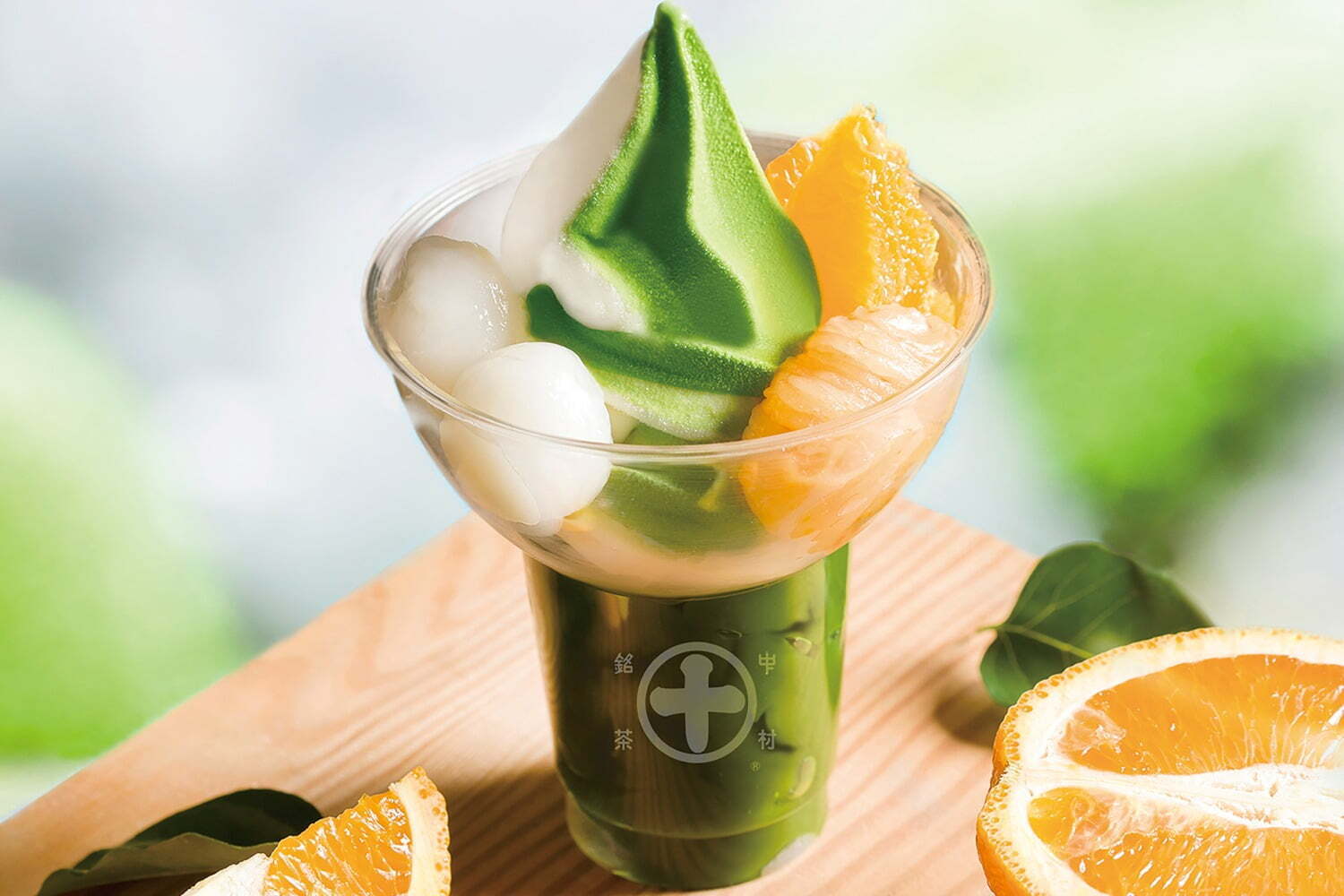 中村藤吉本店から夏のひんやり抹茶スイーツ、"ぷるぷる"生茶ゼリイ×伊予柑餡のパフェなど