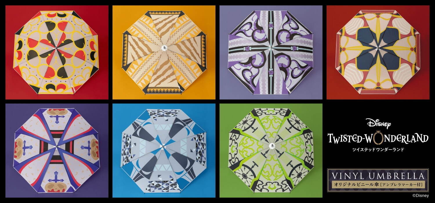 ディズニー ツイステッドワンダーランド、制服姿の寮⽣“アンブレラマーカー付き”ビニール傘｜写真1
