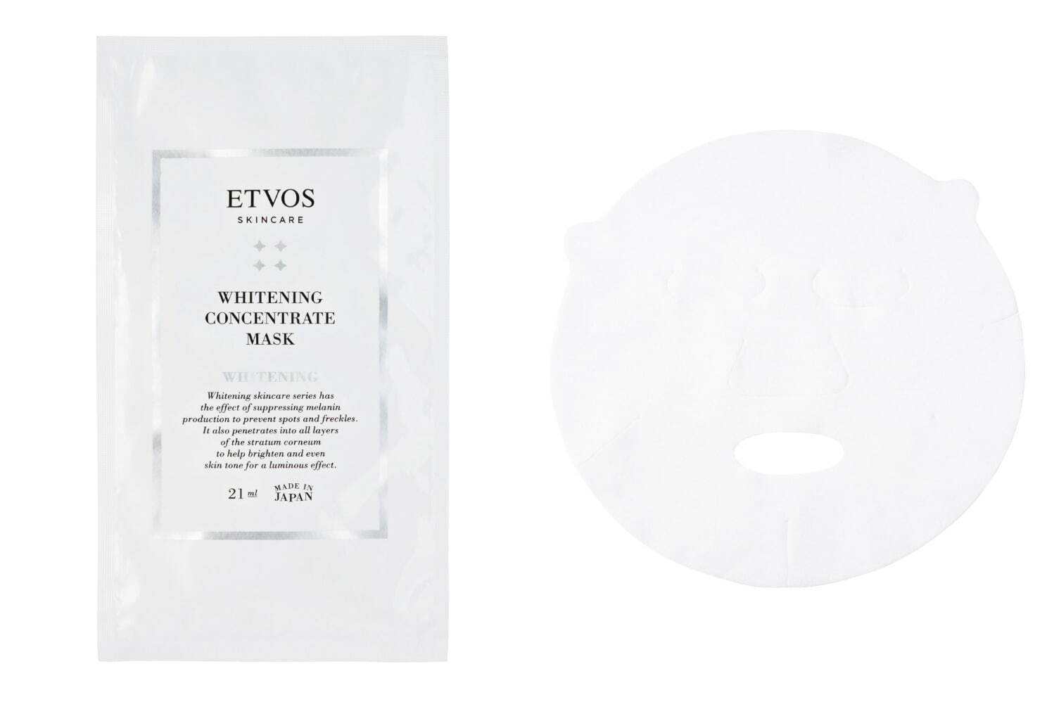 フェイスパック｜エトヴォス21年夏コスメ、人気美白美容液約1カ月分「集中美白」フェイスパックで“もっちり肌”に