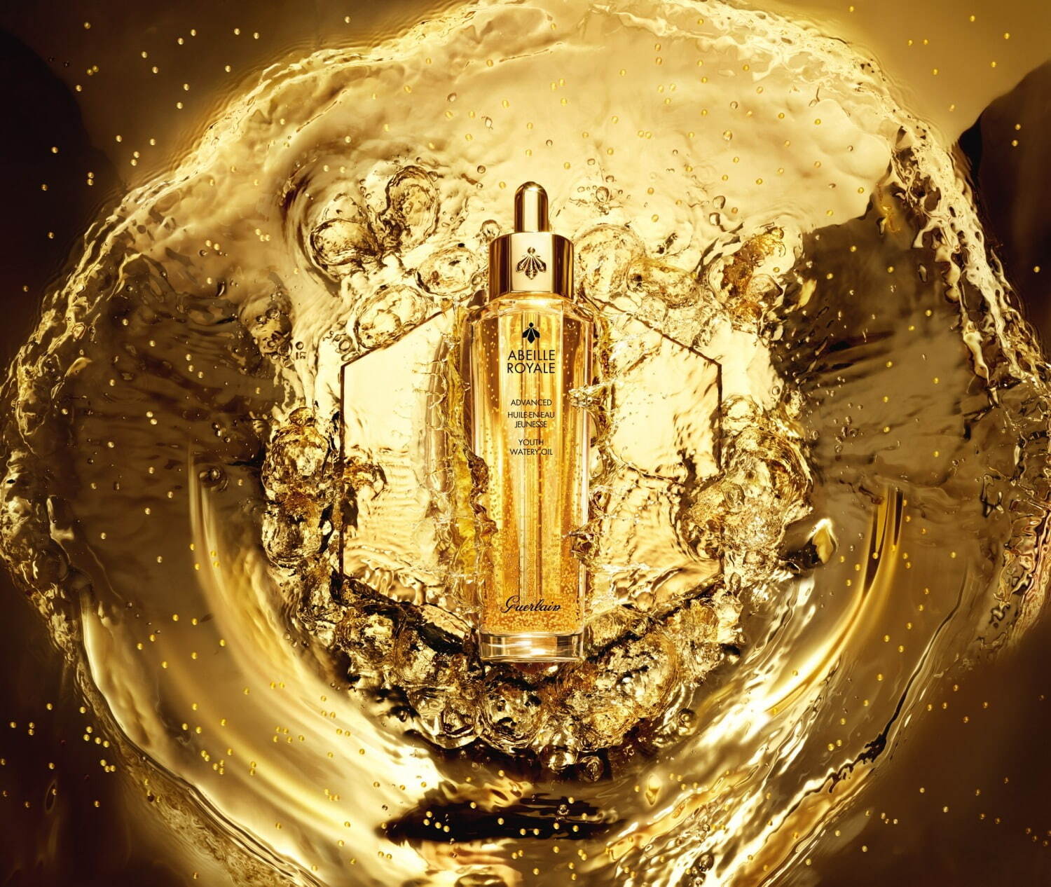 ゲラン“蜂蜜入り”「アベイユ ロイヤル」のベストセラー美容液が進化