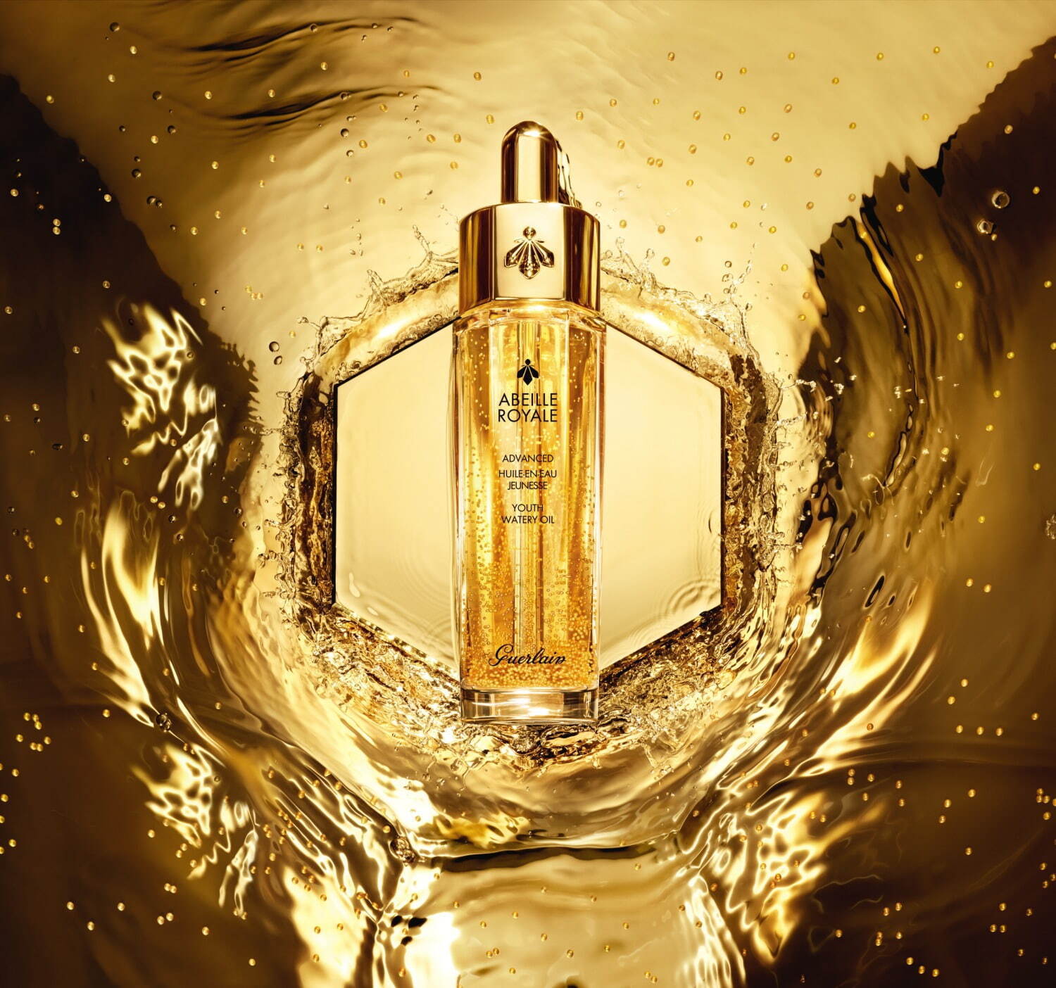 ゲラン“蜂蜜入り”「アベイユ ロイヤル」のベストセラー美容液が進化 