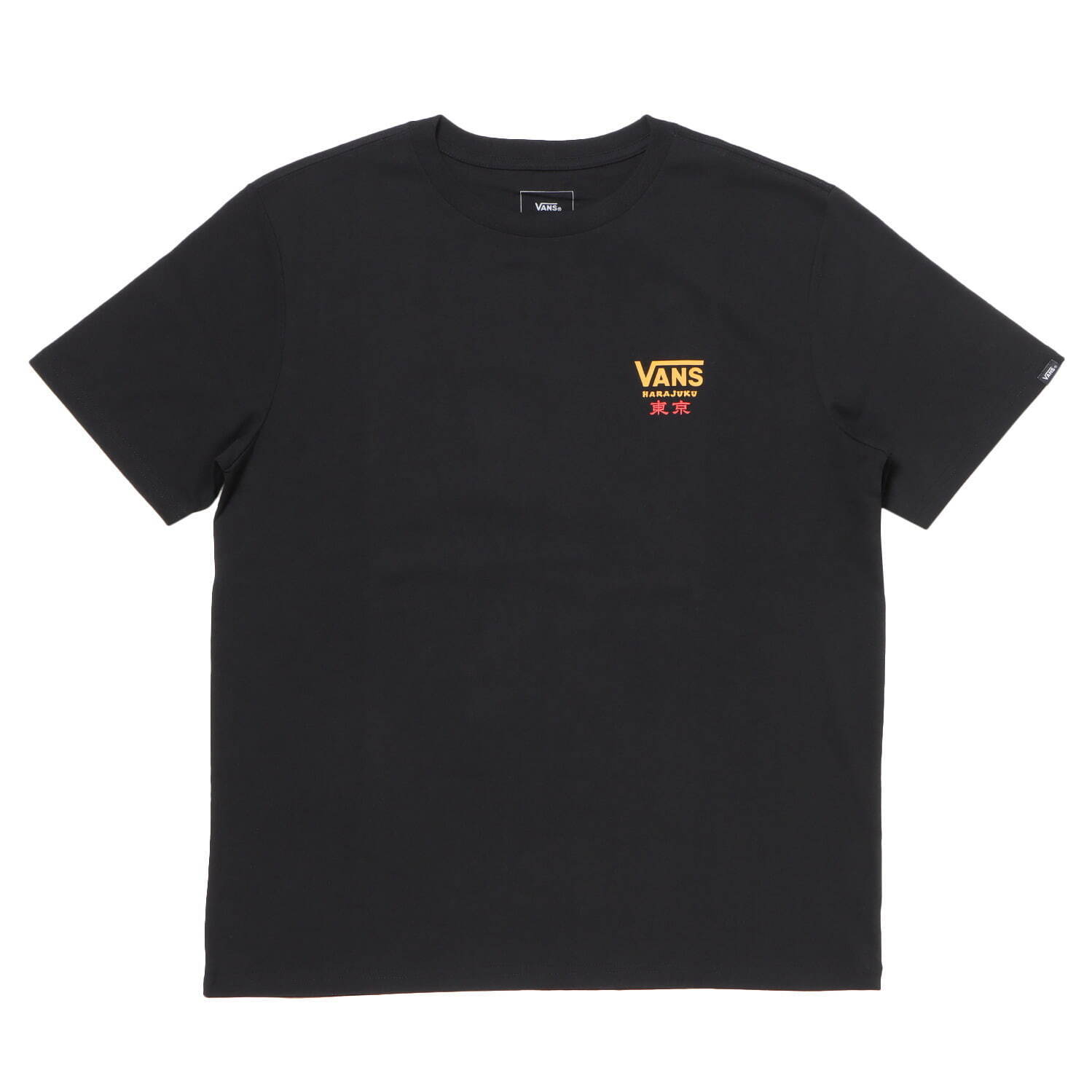 VANS「東京」の漢字デザイン入りTシャツ、日本人アーティスト・遊鷹