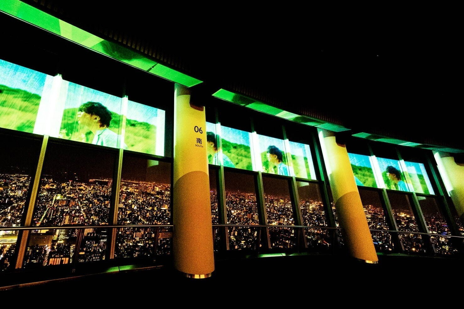 東京スカイツリータウン・ソラマチ「Pale Blue」