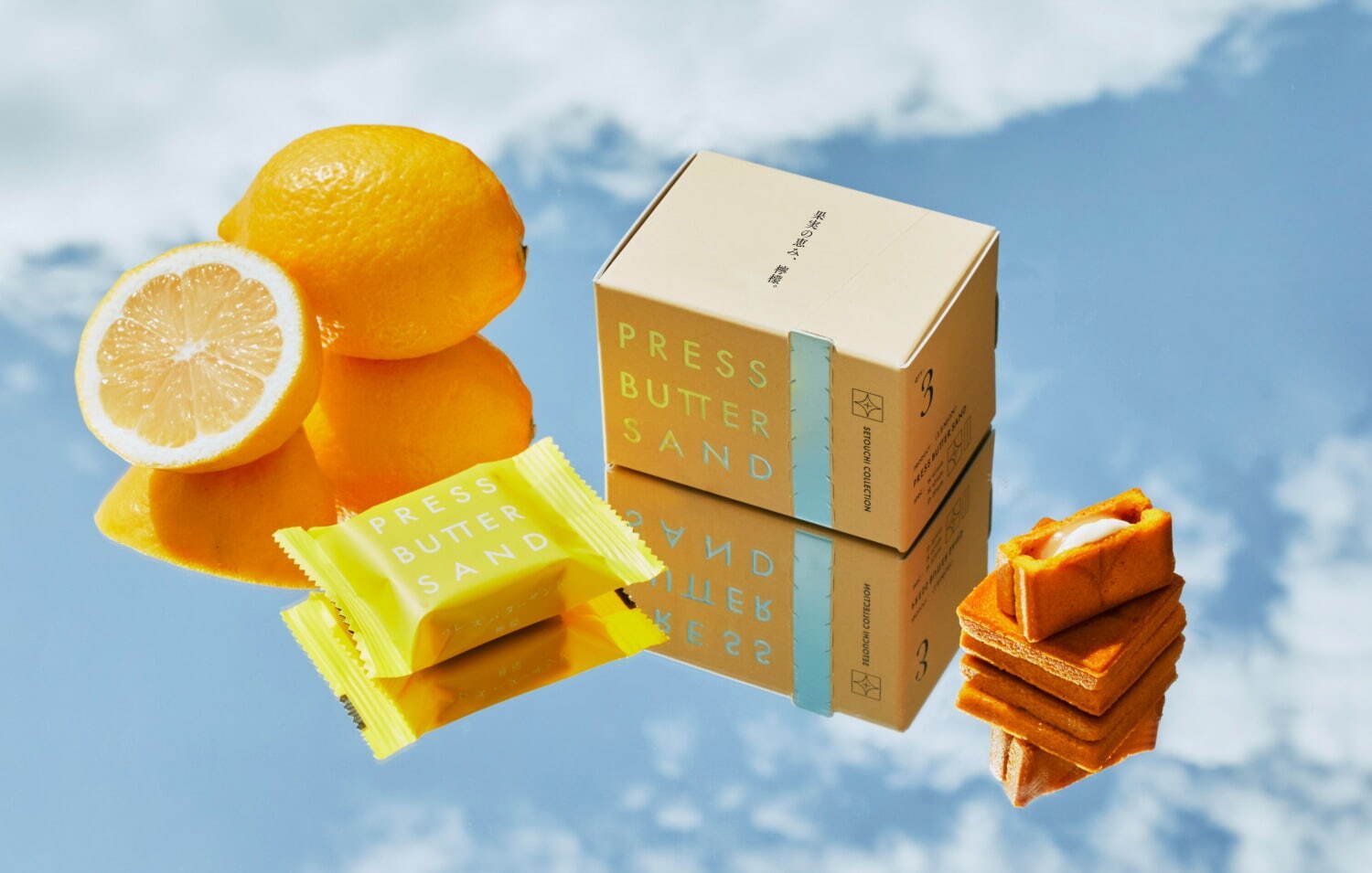 バターサンド〈檸檬〉
価格：3個入 810円、5個入 1,242円、9個入 2,235円