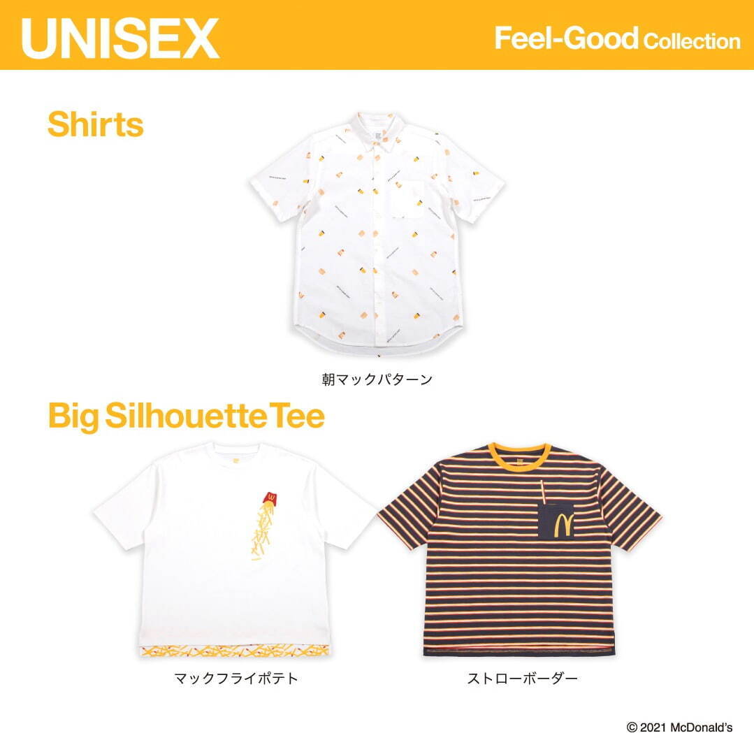 シャツ 6,600円
ハーフスリーブTシャツ 3,300円