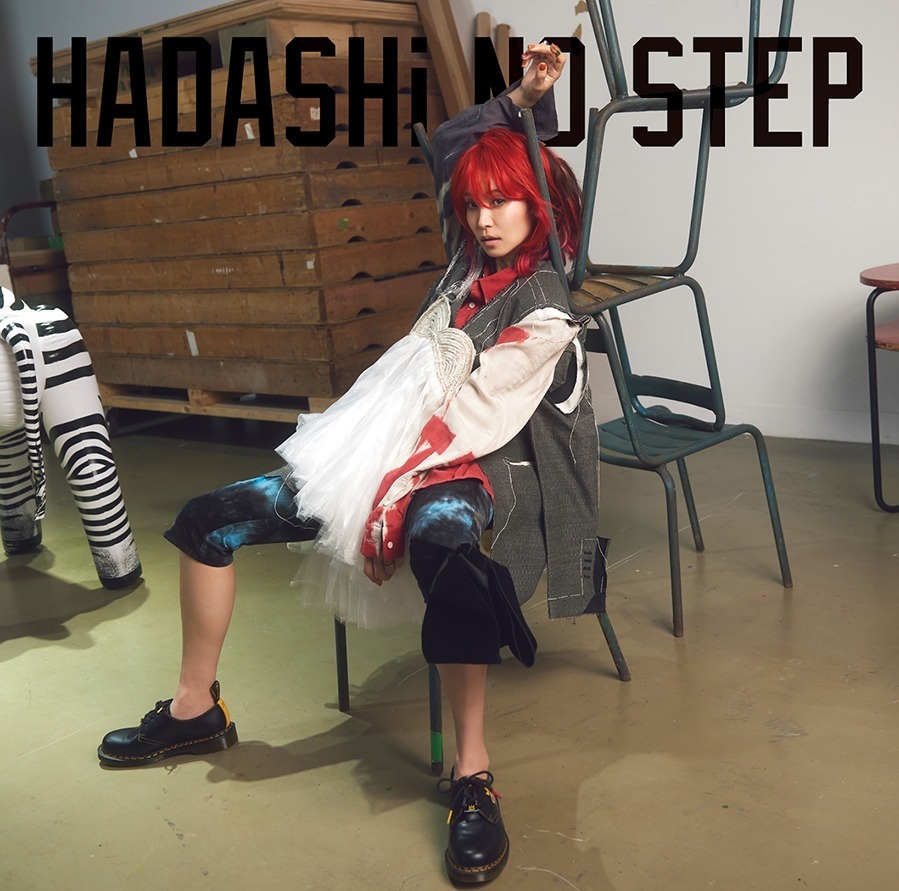 二階堂ふみ, LiSA HADASHi NO STEP プロミス・シンデレラ｜写真4