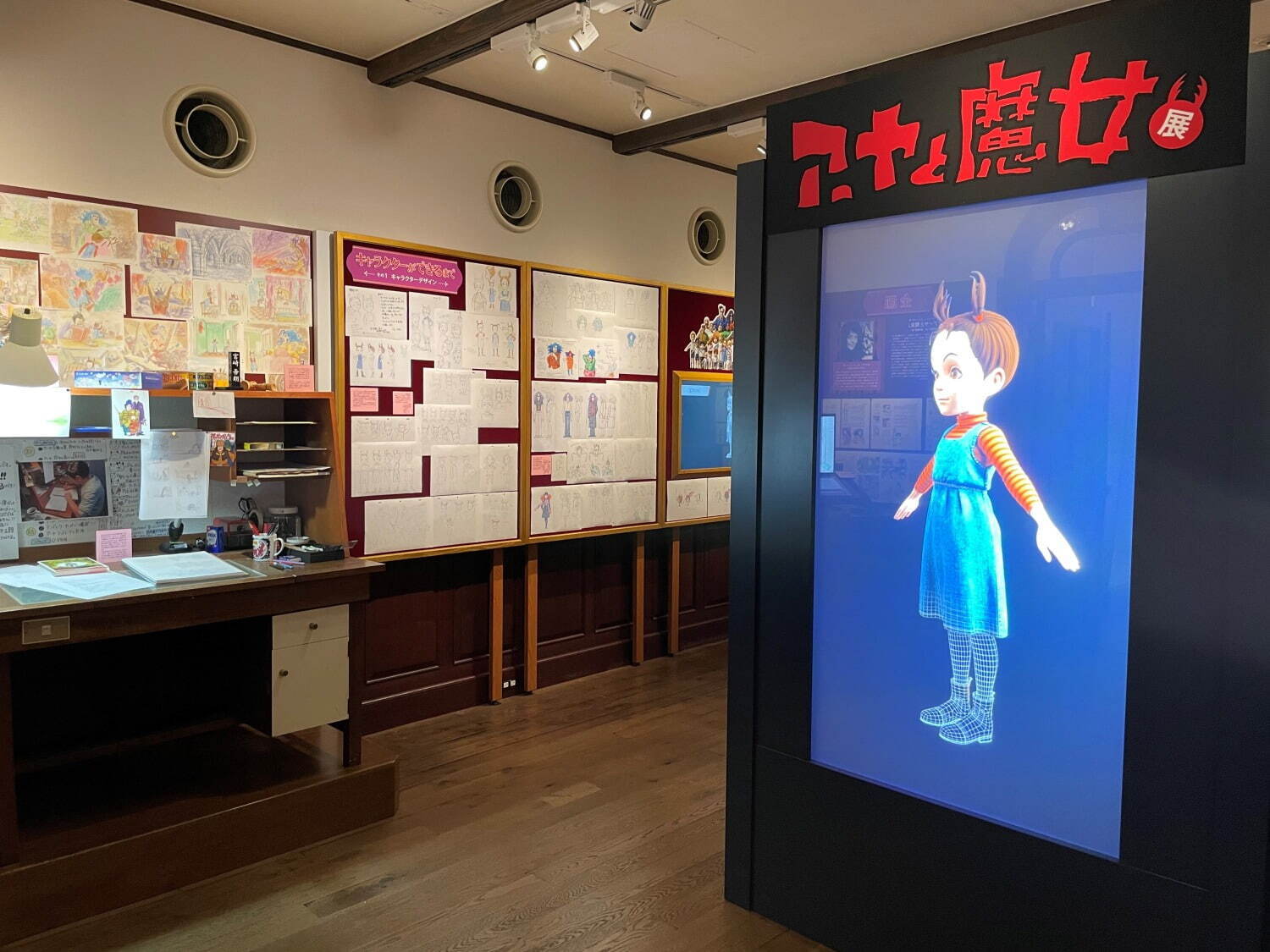 東京都内のおすすめ展覧会スケジュール2021〈開始日順〉美術館・博物館での開催情報 | 写真