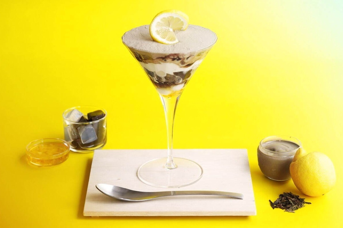 「ホホ ホウジチャ」