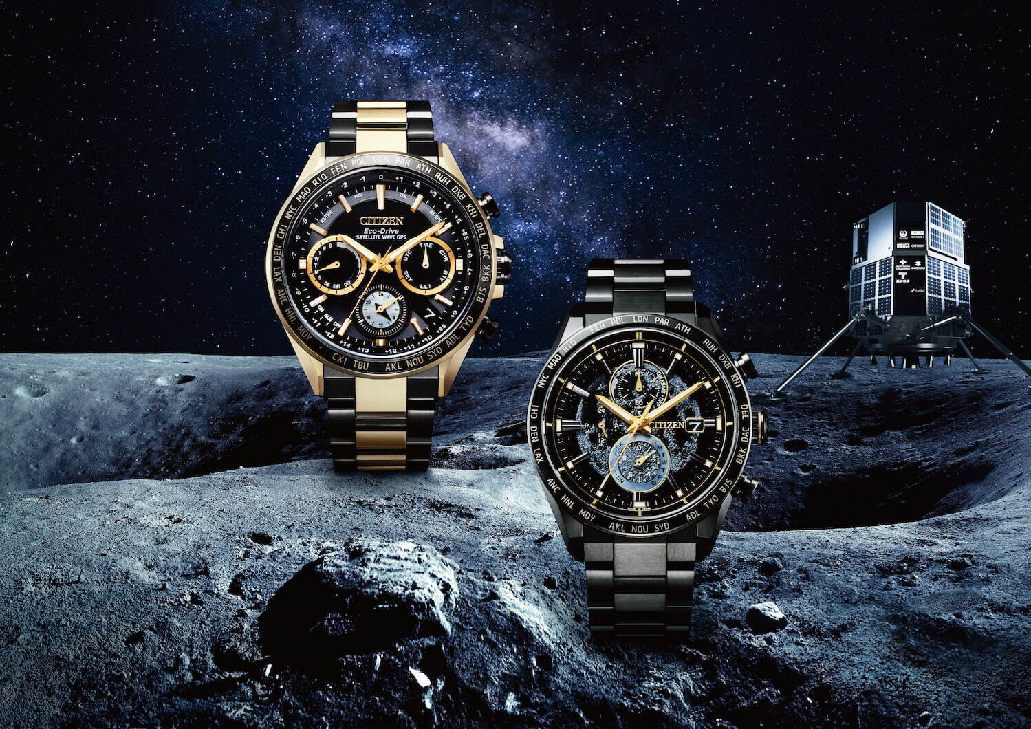 シチズン アテッサ限定腕時計“月の淡い光＆暗闇”を表現したゴールド・ブラックの2モデル｜写真1