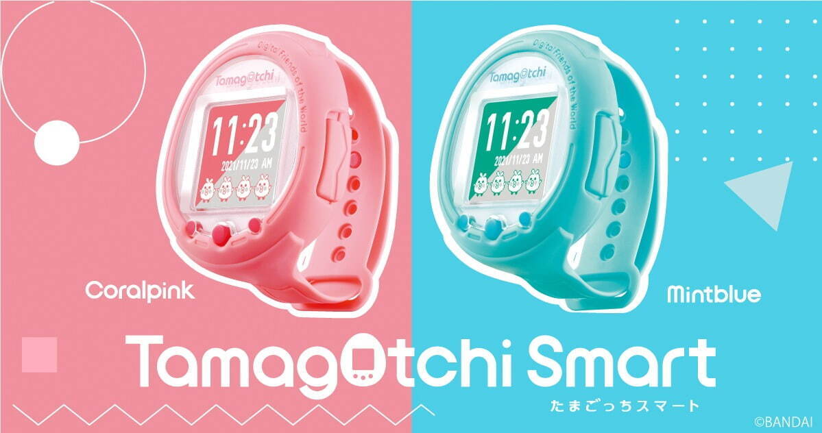 たまごっち　スマート　バンダイ　ピンク　腕時計 Amazon.com: Tamagotchi Smart Coralpink : Toys & Games
