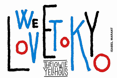 イザベル マラン、表参道路面店でデザイナーのクリエーションに迫るインスタレーション