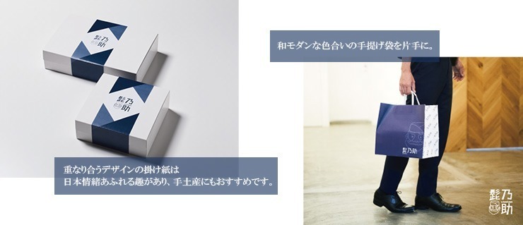 ビアードパパ(beard papa) 髭乃助｜写真13