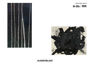 オールモストブラック(ALMOSTBLACK) 2021-22年秋冬メンズコレクション  - 写真1