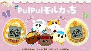 たまごっち新作「PUI PUI モルカっち」“ベビモルカー”の育成＆3種のミニゲーム付き｜写真4