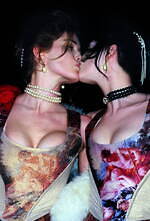 ヴィヴィアン・ウエストウッド初のコレクションブック、1981年デビュー～現在の1,300ルック収録｜写真13