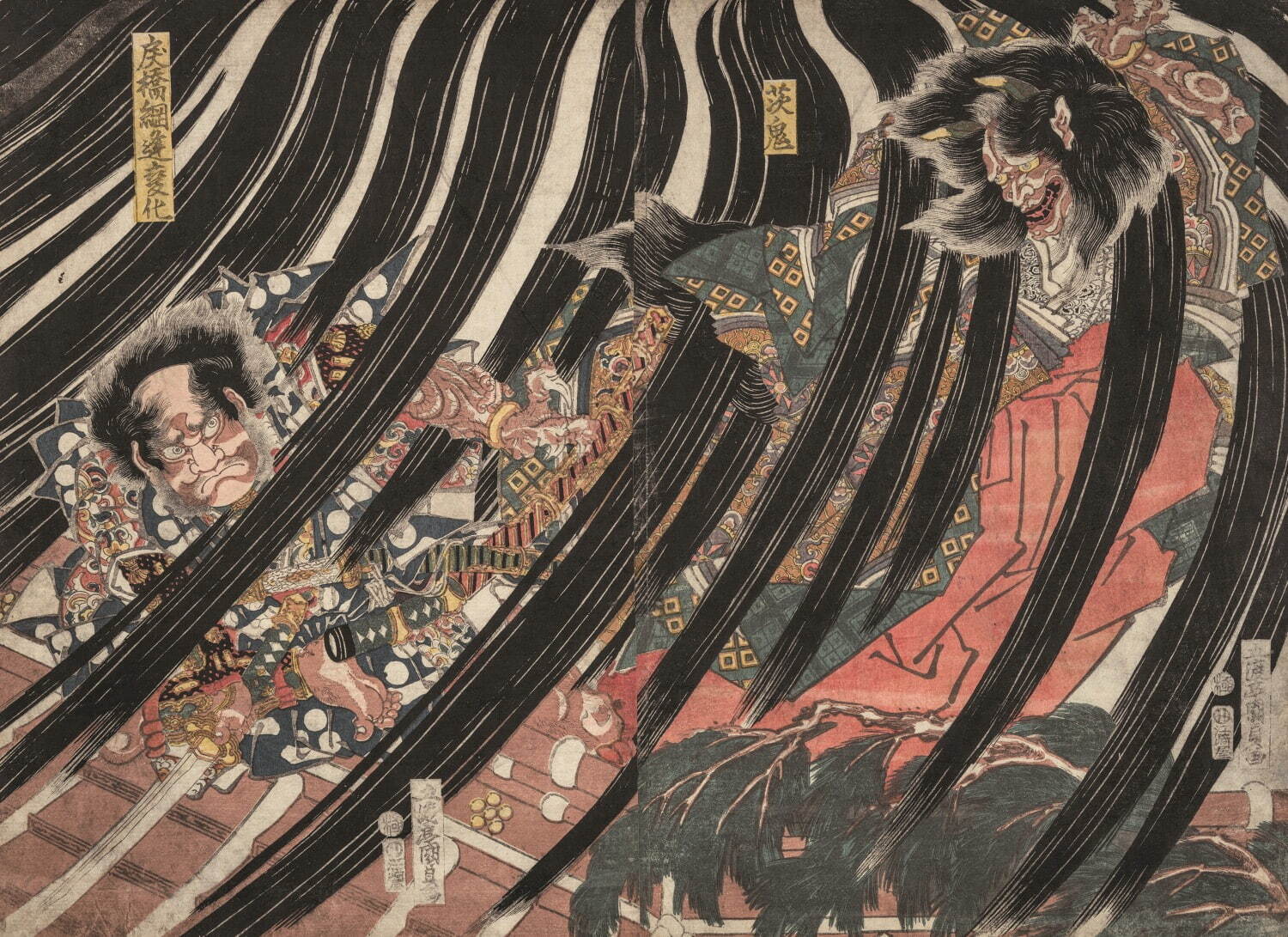 歌川国貞《茨鬼　戻橋綱逢変化》文化12年(1815)頃
Bequest of Maxim Karolik
Photograph©︎Museum of Fine Arts, Boston