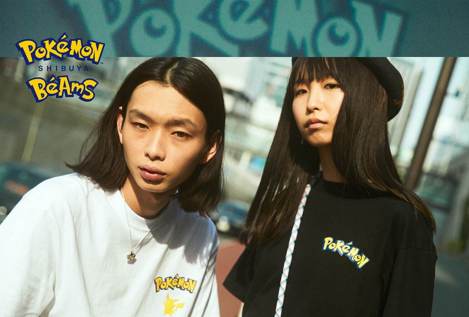 ポケモンセンター ビームス ピカチュウ ポケモン風ビームスロゴのtシャツやアクセサリー ファッションプレス