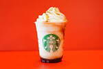 スターバックスの47都道府県“地元”フラペチーノ、全国47JIMOTOフレーバーが期間限定で｜写真95