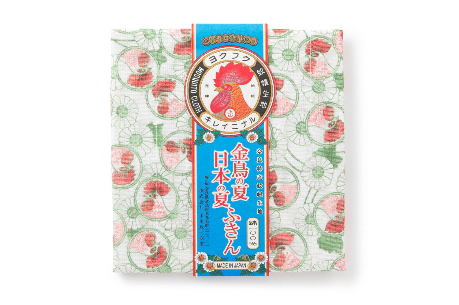 中川政七商店×蚊取り線香の金鳥コラボ、2色刷りレトロプリントグラス＆蚊取り道具モチーフの手ぬぐいなど｜写真14