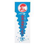 中川政七商店×蚊取り線香の金鳥コラボ、2色刷りレトロプリントグラス＆蚊取り道具モチーフの手ぬぐいなど｜写真5