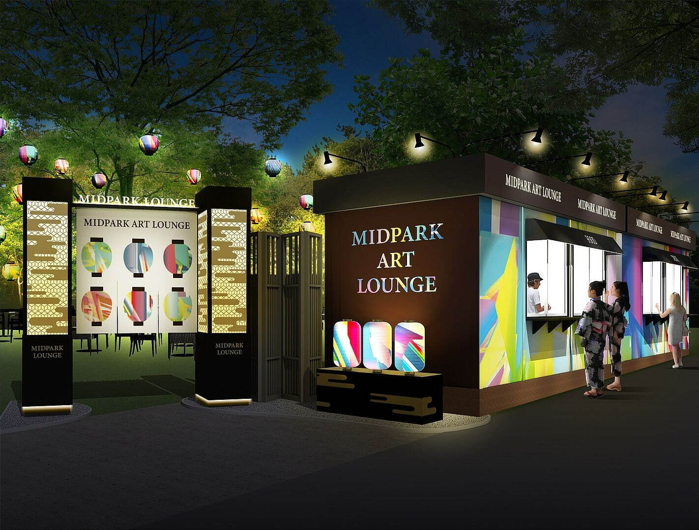 東京ミッドタウン「巨大なデジタルアート庭園」が出現、カラフル提灯の下で味わうアートなグルメも｜写真3