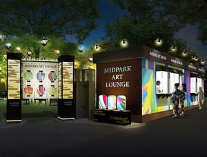 東京ミッドタウン「巨大なデジタルアート庭園」が出現、カラフル提灯の下で味わうアートなグルメも｜写真3