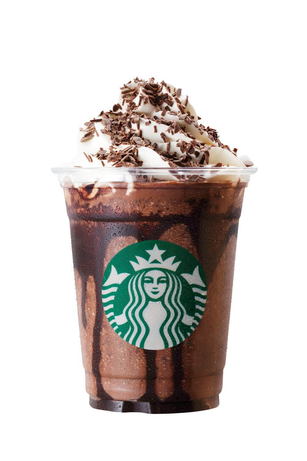 スタバご当地フラペチーノ兵庫は カロリー 脂質や口コミ評判は 毎日にほんのちょっぴりスパイスを スタバご当地フラペチーノ兵庫は カロリー 脂質や口コミ評判は 毎日にほんのちょっぴりスパイスを