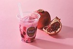 タリーズコーヒー(TULLY'S COFFEE) チョコリスタ｜写真2