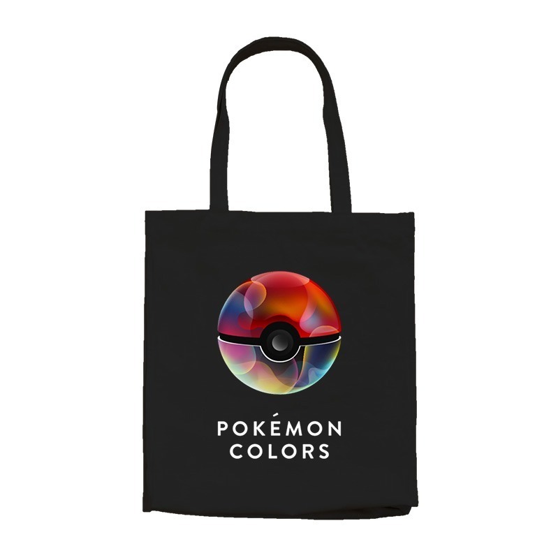 ポケモン カラーズ 東京 大阪 名古屋 福岡で 湖や森でポケモンをゲット 色と楽しむ体感型企画展 ファッションプレス ポケモン カラーズ 東京 大阪 名古屋 福岡で 湖や森でポケモンをゲット 色と楽しむ体感型企画展 ファッションプレス
