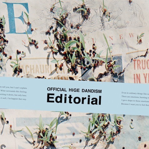official髭男dism Editrial｜写真4