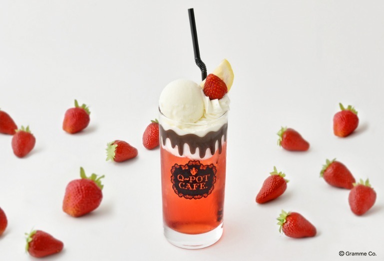 Strawberry Cream Soda 850円
※セットメニューで注文した場合は、セットメニュー＋200円