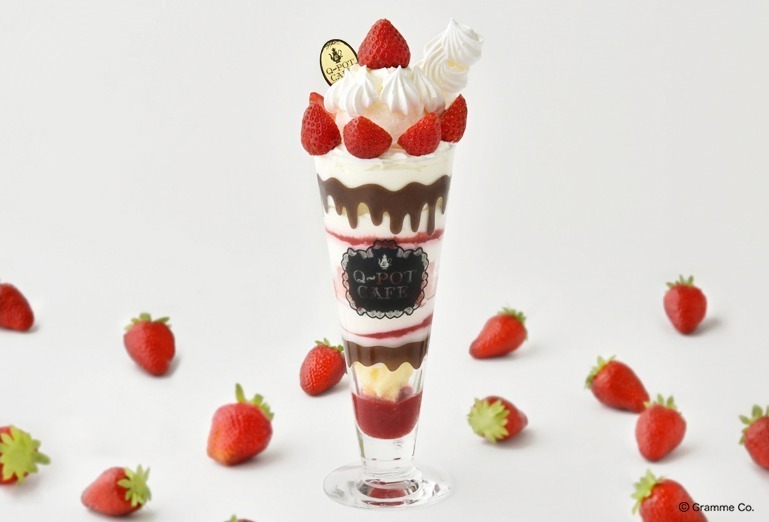 Melty Parfait～Whip Strawberry ドリンクセット 1,850円