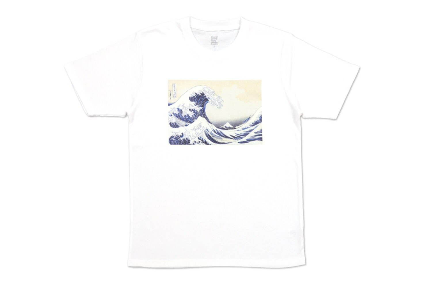 Tシャツ「冨嶽三十六景 神奈川沖浪裏」2,750円