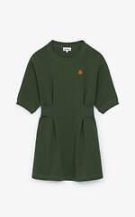 ケンゾー(KENZO) タイガークレスト｜写真13