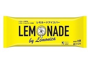 レモネード専門店「レモネード byレモニカ」の限定アイスバー、レモン果汁＆レモンピール入り