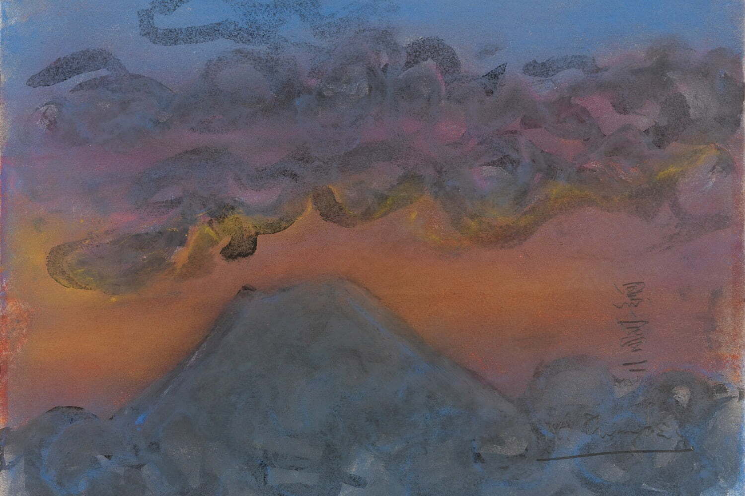 富士山｜特設展「文学の中の富士山」山梨県立文学館で - 芥川龍之介らの作家による“富士山の姿”を紹介