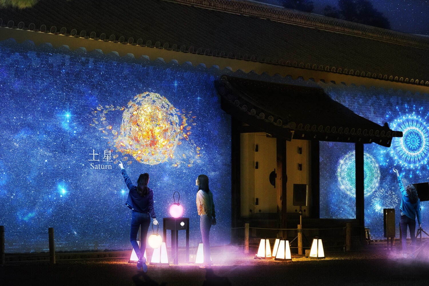 台所前インタラクティブ花火「提灯花火」