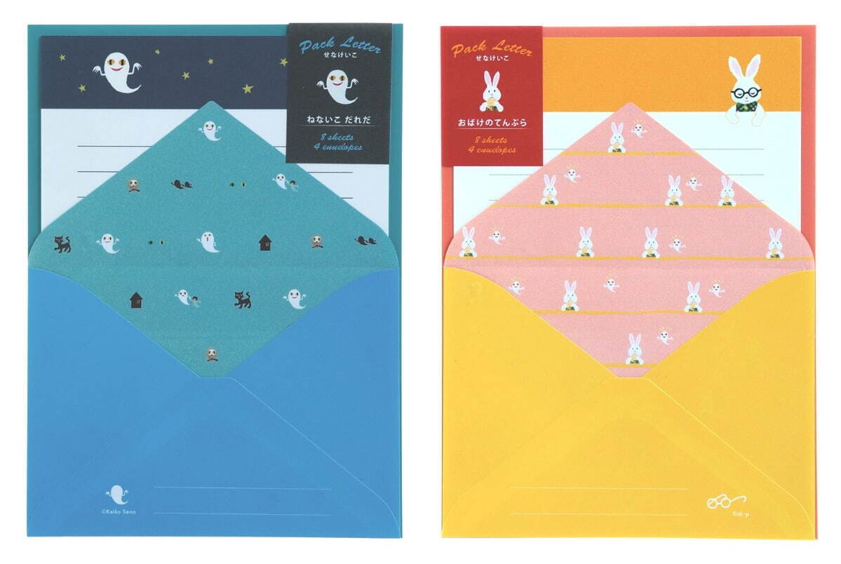ねないこだれだ 絵本作家 せなけいこの名作が文房具に ポップな絵本風メモ 透明マステなど ファッションプレス