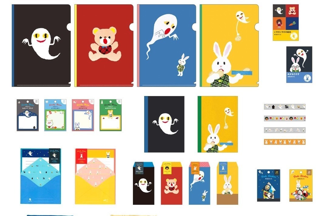 『ねないこだれだ』