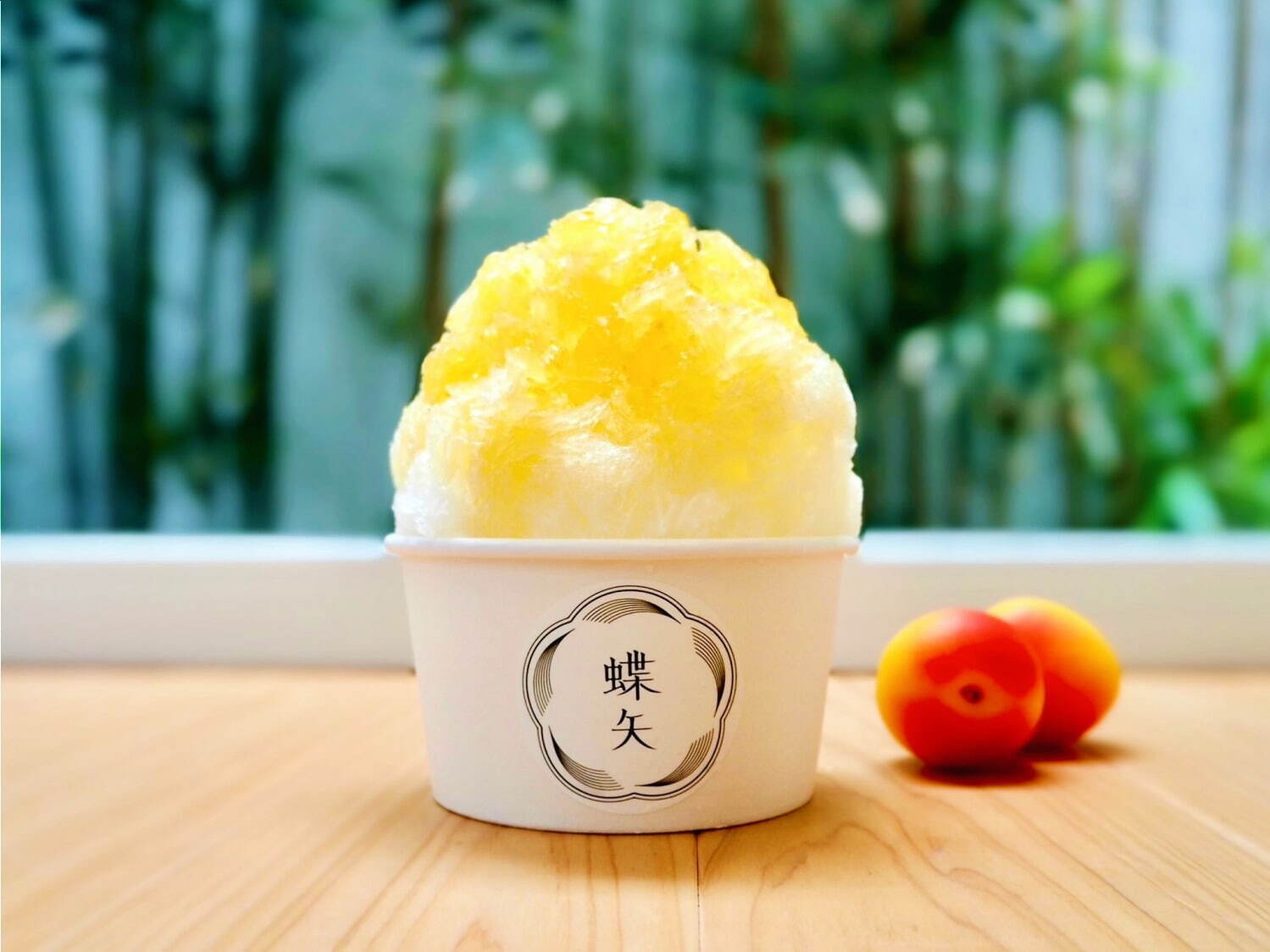 梅体験専門店 蝶矢 鎌倉店限定の梅かき氷 完熟南高梅シロップ ピューレで贅沢な 梅感 を ファッションプレス 梅体験専門店 蝶矢 鎌倉店限定の梅かき氷 完熟南高梅シロップ ピューレで贅沢な 梅感 を ファッションプレス