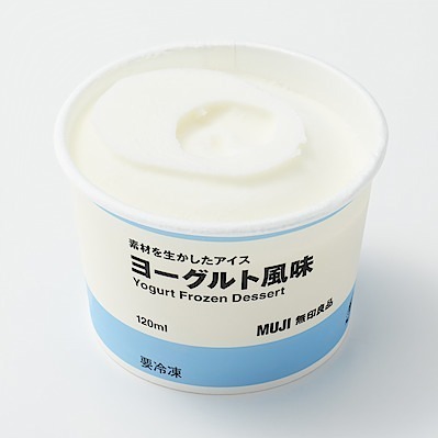 無印良品(MUJI) 素材を生かしたアイス・ソルベ｜写真3