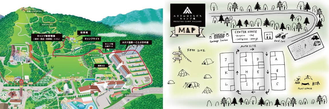 北海道・ルスツリゾート“手ぶらキャンプ”OKの新施設「ルスツ山はともだちキャンプ場」無料で温泉も｜写真18