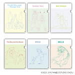 ローソン限定「スタジオ地図」グッズ＆ドリンク、“温度でデザインが変わる”『竜とそばかすの姫』のグラス｜写真1