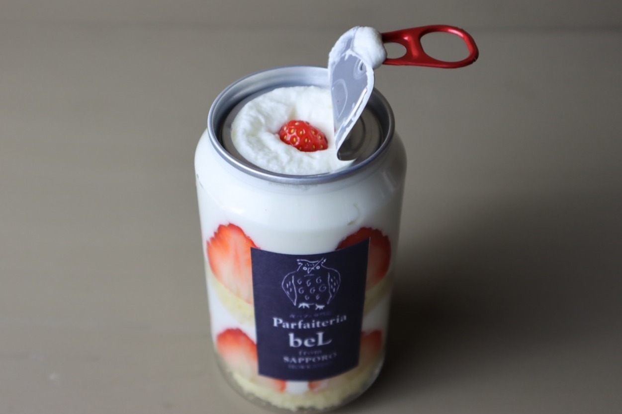 北海道｜“まるで飲むショートケーキ”「ショートケーキ缶」リゾッテリア ガク 渋谷＆札幌の自販機で