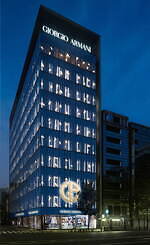 ジョルジオ アルマーニ50年の歴史、“モードの帝王”アルマーニ自身の言葉と紐解く独自のエレガンス｜写真41